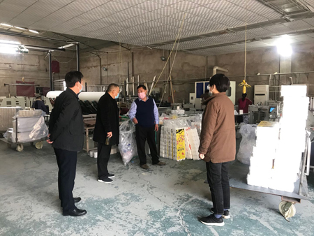 安阳县政协工商联界支部关心关注委员企业复工复产