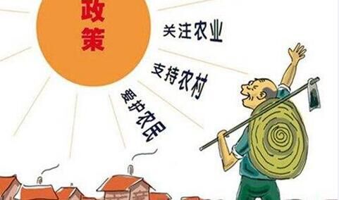 土地征收被指补偿不合理，新