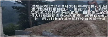 20250508184519586.jpg