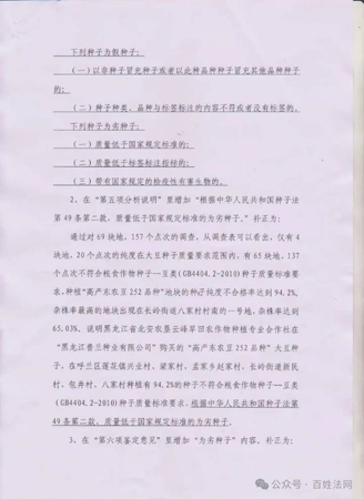 20250614160727581.jpg